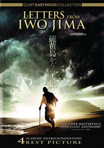 Letters from Iwo Jima , Ken Watanabe