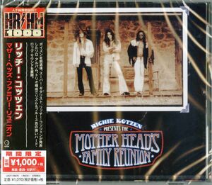 Mother Head's Family Reunion Invite [Import] , Richie Kotzen