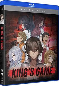 King's Game: The Complete Series