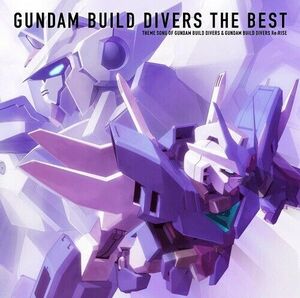 Gundam Build Divers: The Best [Import]