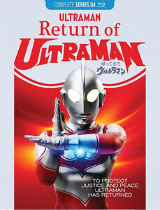 Return of Ultraman: Complete Series 