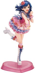Kotobukiya - Idolm@ster Million Live! - Yuriko Nanao (SeichouChu LOVER!!)