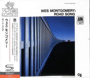 Road Song - SHM-CD [Import] , Wes Montgomery