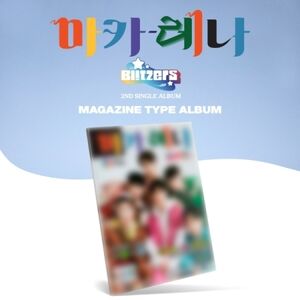 Macarena - Magazine Type - incl. 86pg Photobook, 4pg Score Type Lyrics, 6 Photocards, Toon Card + Sticker Set [Import]