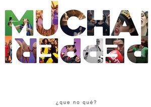 Que No Que? [Import]