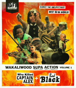 Wakaliwood Supa Action Volume 1
