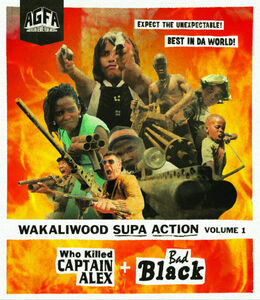 Wakaliwood Supa Action Volume 1 