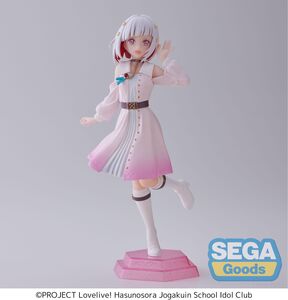 Sega - Love Live! Hasu no Sora Jogakuin School Idol Club - Desktop x Decorate Collections - Tsuzuri Yugiri Statue