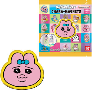 Shokugan - Opanchu Usagi - Chara Magnets - Opanchu Usagi Chara Magnets (One Random Magnet Per Purchase)