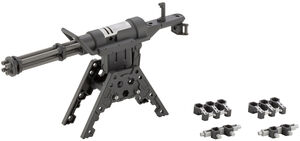 Kotobukiya - MSG - Heavy Weapon Unit 32 Gatling Gun 2 Model Kit 