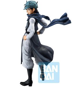 Ichibansho - Hunter X Hunter - Masterlise - Ging Figure 
