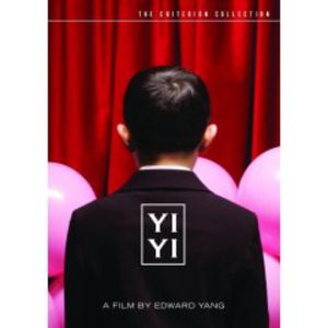 Yi Yi (Criterion Collection) , Chen Xisheng