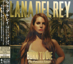 Born to Die: Paradise Edition (2 CD) (incl. Japan-only bonus tracks) [Import]