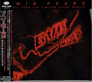 Twin Peaks (Music From the Limited Event Series) [Import]