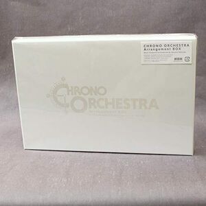Chrono Orchestral Arrangement Box (Limited Edition) [Import]