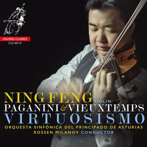 Virtuosismo , Ning Feng