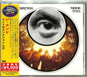 Introspection (Japanese Reissue) [Import]