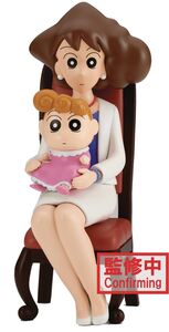 BanPresto - Crayon Shinchan - Nohara Family Statue Family Photo Vol.2 