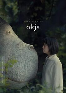 Okja (Criterion Collection)