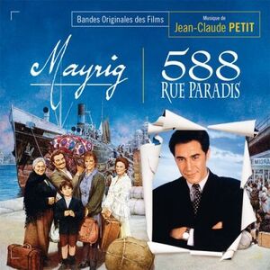 Mayrig /  588 Rue Paradis (Original Soundtrack) [Import]