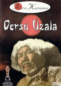 Dersu Uzala [Import]