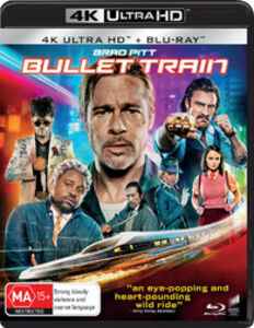 Bullet Train [Import]