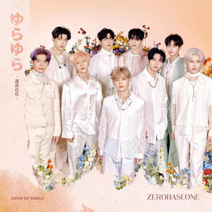 Yura Yura - Unmei No Hana - Regular Edition [Import] , Zerobaseone