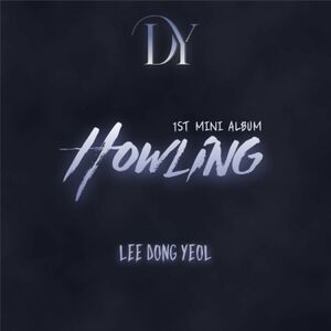 Howling - incl. 4 Photocards, Hardcover Binder + Lyric Book + Photobook [Import]