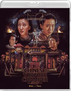 A Chinese Torture Chamber Story 1 & 2 , Lawrence Ng