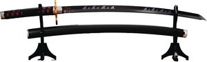 Tamashii Nations - Demon Slayer - PROPLICA - Nichirin Sword (Tanjiro Kamado) Kyojuro Rengoku's Sword Guard ver. 