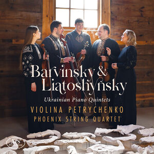 Ukrainian Piano Quintets , Violina Petrychenko