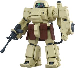 Kotobukiya - Votoms - TOYRISE AT Collection - 06 Eldospiene Action Figure