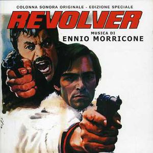 Revolver (In the Name of Love) (Original Motion Picture Soundtrack) [Import]
