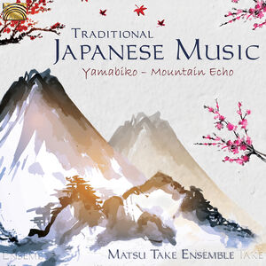 Traditional Japanese Music (Various Artists)