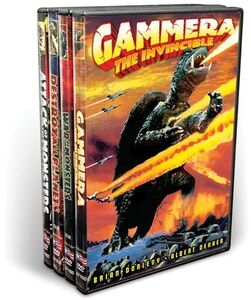 Gamera Movie Collection
