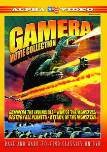 Gamera Movie Collection