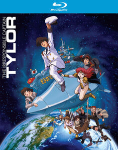 The Irresponsible Captain Tylor TV Series