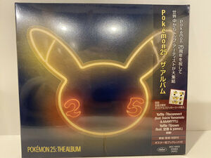 Pokemon 25: The Album [Import]