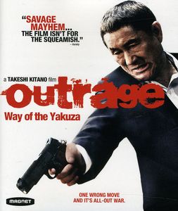 Outrage: Way of the Yakuza