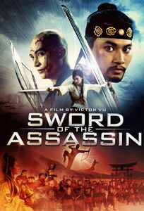 Sword of the Assassin