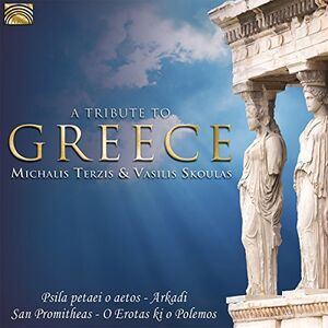 Tribute to Greece