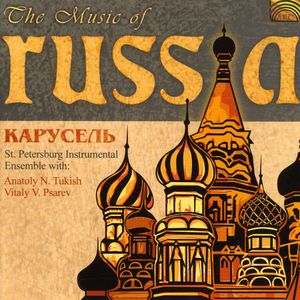 The Music Of Russia , Various Artists