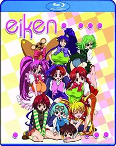 Eiken