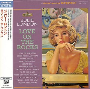 Love On The Rocks (Paper Sleeve) [Import] , Julie London