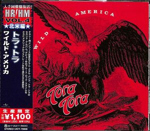 Wild America [Import] , Tora Tora