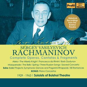 Complete Operas Cantatas , Nina Pokrovskaya