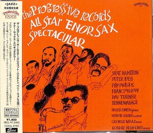 Progressive All Stars-Sax Edition [Import]