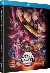 Demon Slayer: Kimetsu No Yaiba: Entertainment District Arc 