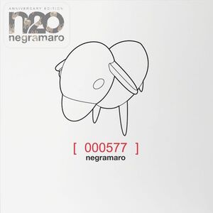 N20 000577 - Numbered Colored Vinyl [Import]