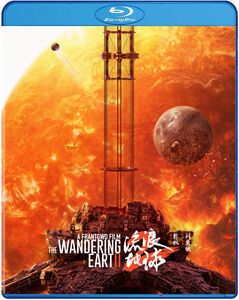 The Wandering Earth II , Andy Lau